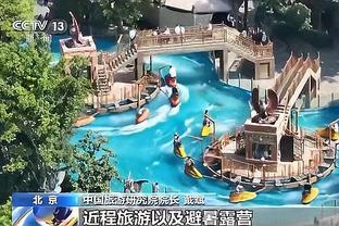 必威国际备用网址是什么意思截图4